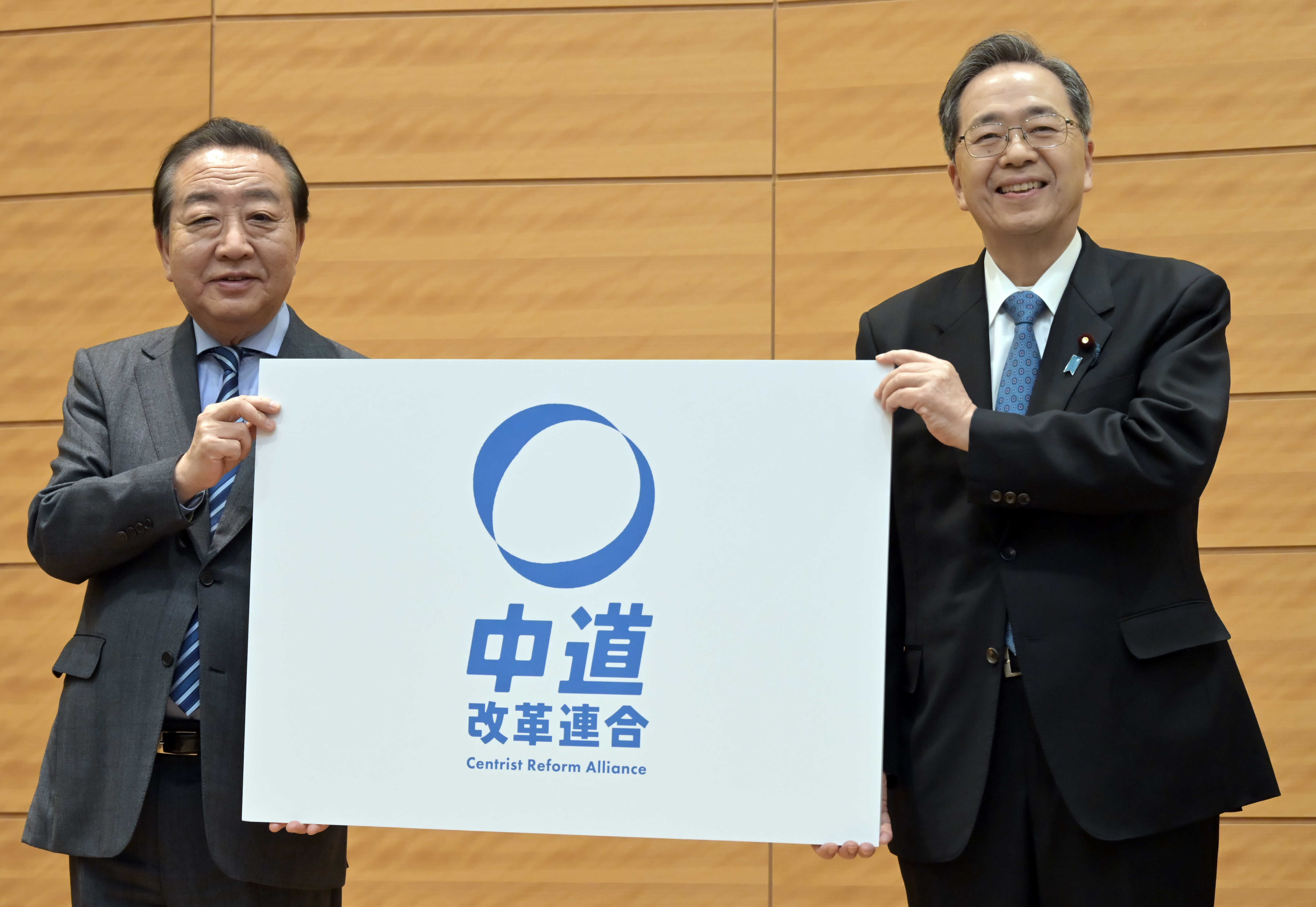創価学会が掲げる中道の真意とは？仏教思想と公明党の立ち位置