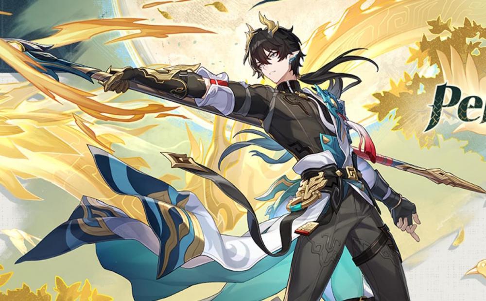 Honkai Star Rail Dan Heng Permansor Terrae