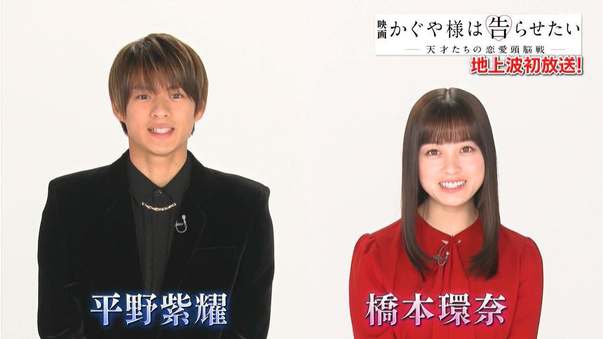平野紫耀はなぜ顔が小さい？実物の衝撃度と圧倒的スタイルを徹底解明