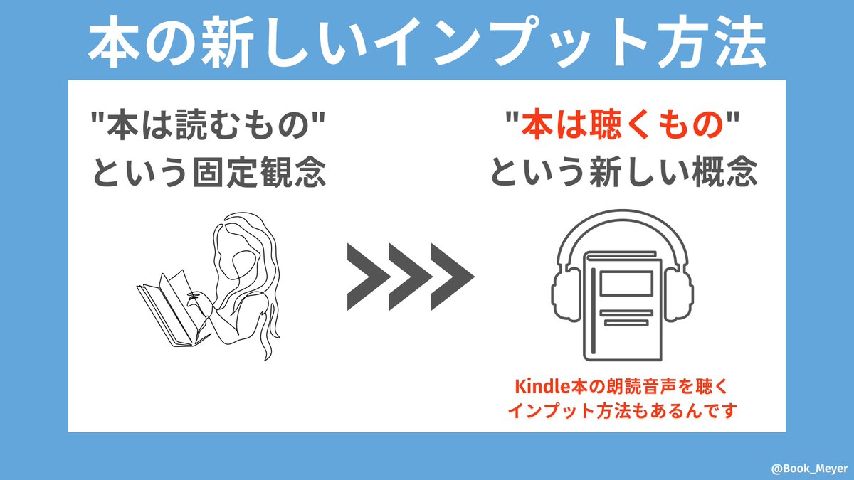 【Wiki風】 ツイート 本 に する 歴代彼氏・彼女まとめ #621