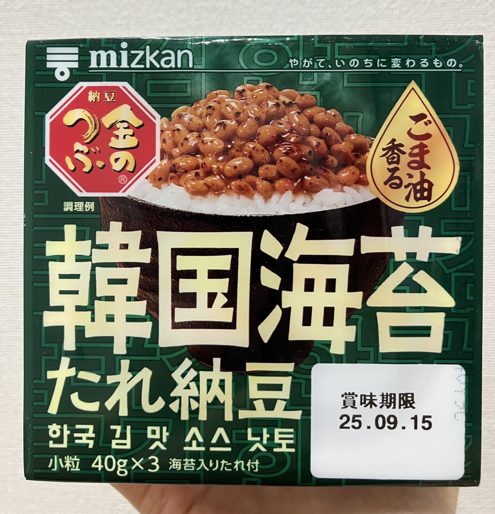 韓国のり×納豆が中毒的人気！悪魔のレシピと栄養の相乗効果を徹底検証