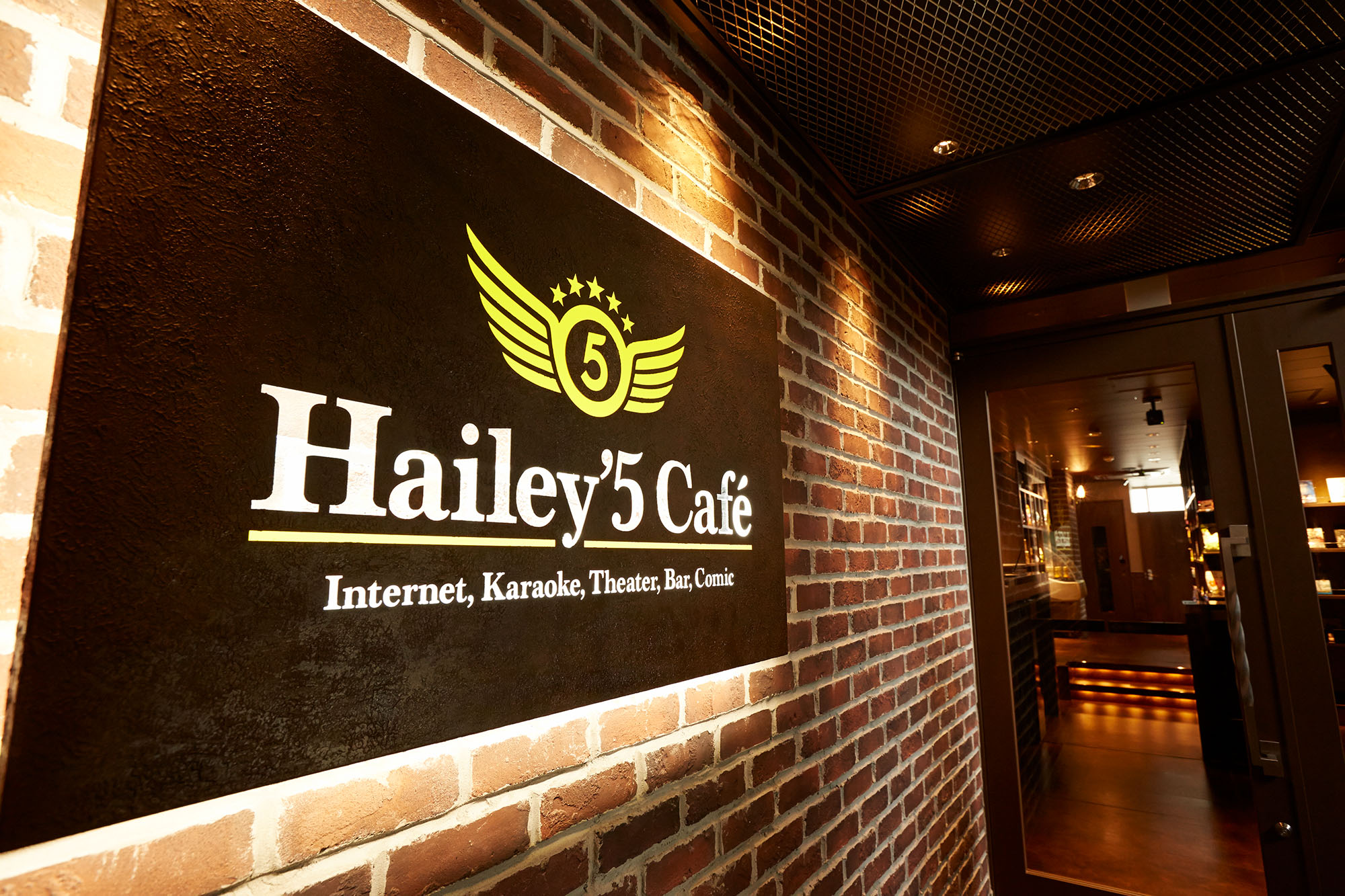 Hailey'5 Cafe京都河原町店の現在｜閉店理由と跡地・代替店を徹底調査