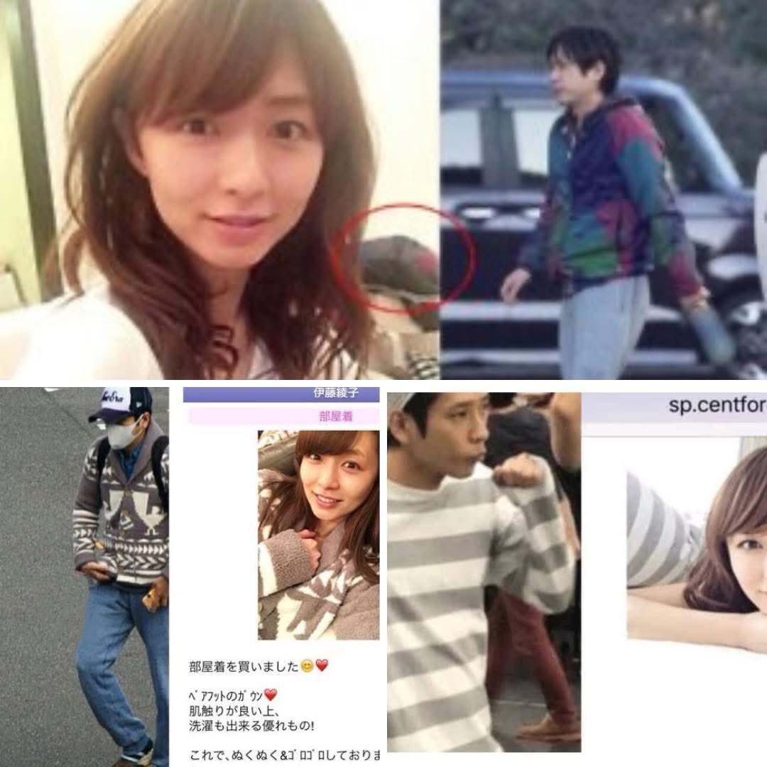 伊藤綾子の匂わせ真相と現在｜二宮和也との結婚・歴代ブログ画像を徹底検証