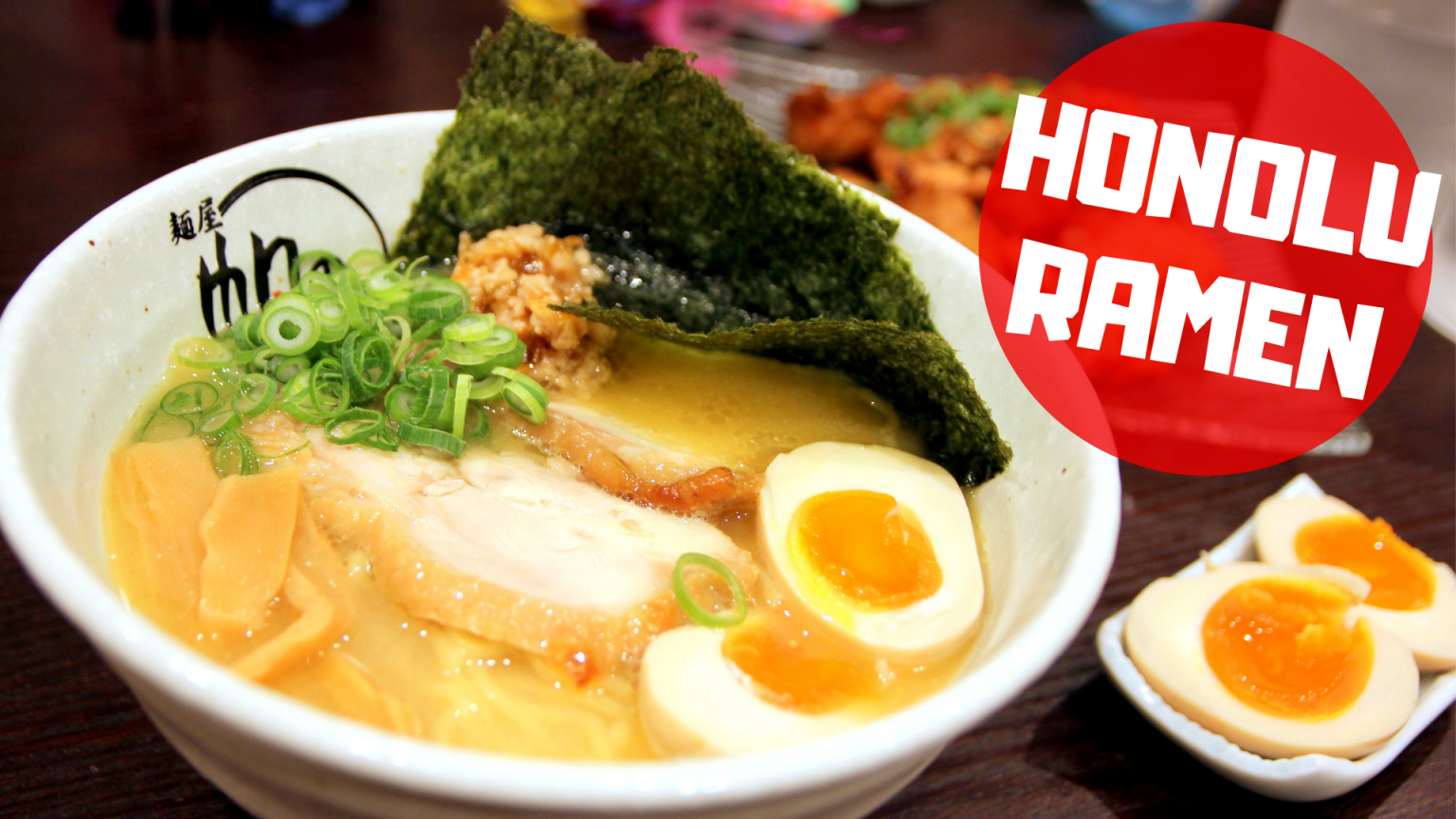 2026年、日本のラーメン界に起きている地殻変動――「Halal Ramen Honolu」が証明した食の多様性と旨味の極致
