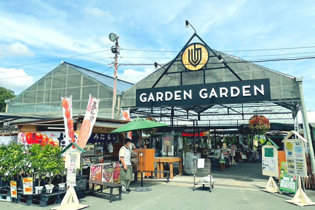 ガーデンガーデン豊橋本店が聖地と呼ばれる理由と攻略法徹底解剖