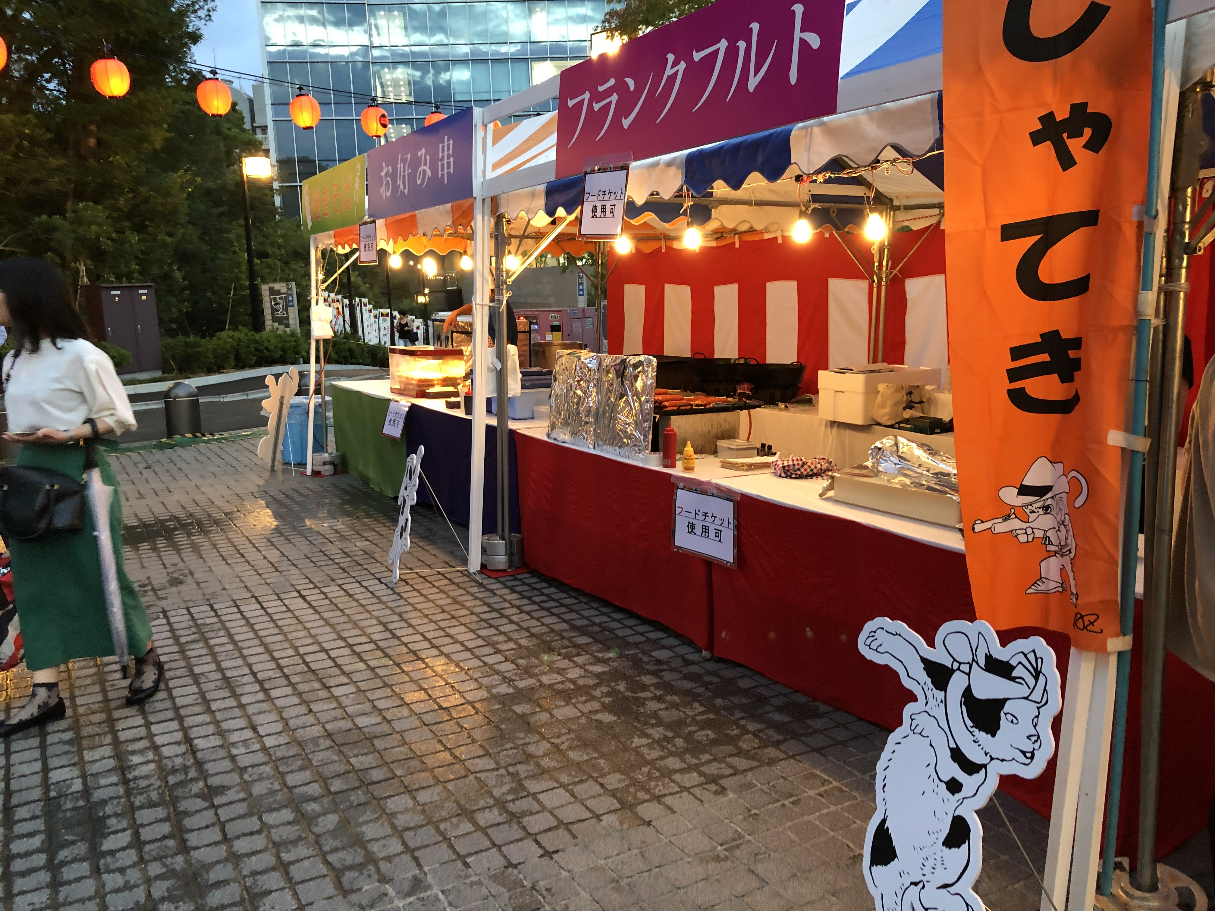 納涼祭とは？夏祭りとの明確な違いや歴史と2026年最新事情