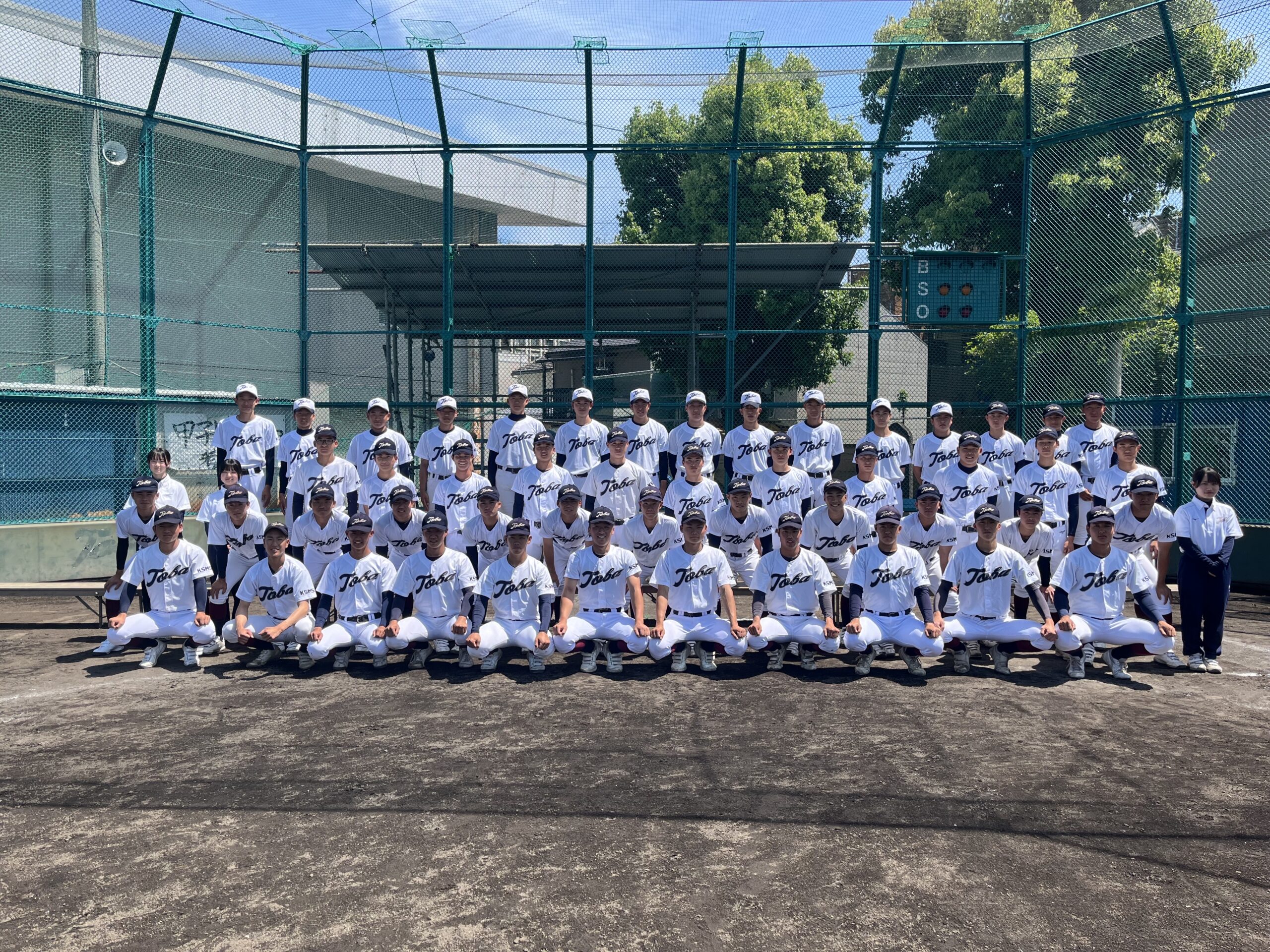 初代覇者・鳥羽高校野球部の真実｜公立の強さと2026年戦力・進路