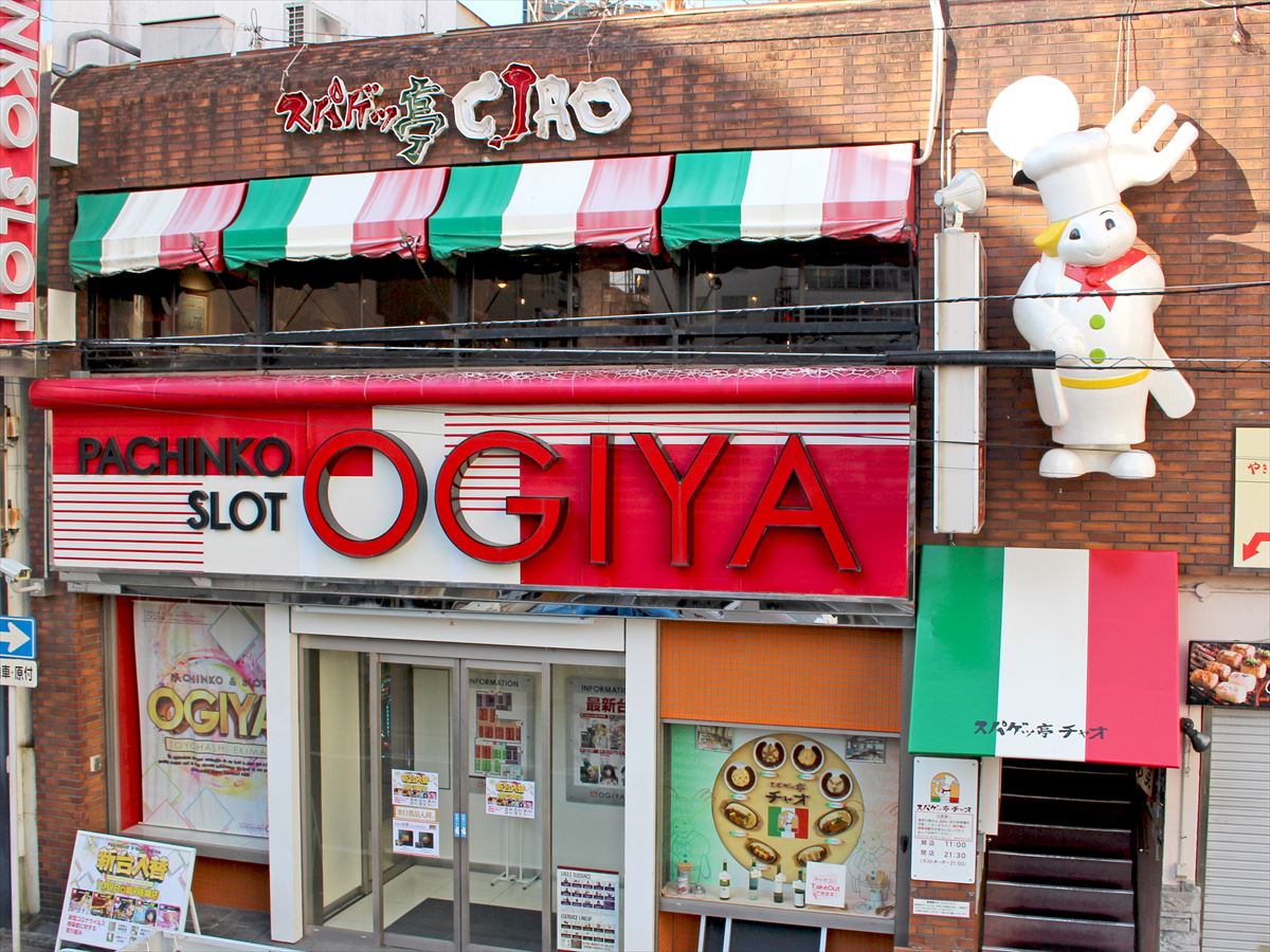 豊橋ソウルフードの頂点！スパゲッ亭チャオ本店完全攻略ガイド