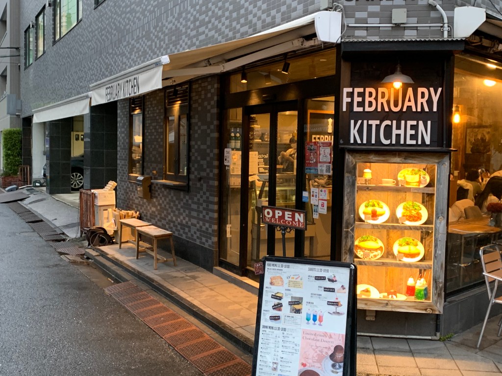 フィンチャー監督『February Kitchen』独占リーク