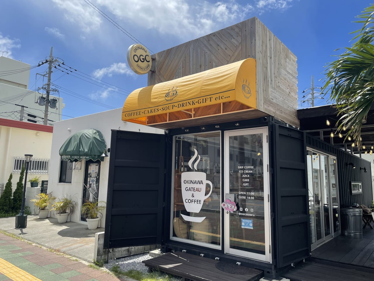 近くのコーヒー屋さん名店＆隠れ家攻略！2026最新の選び方