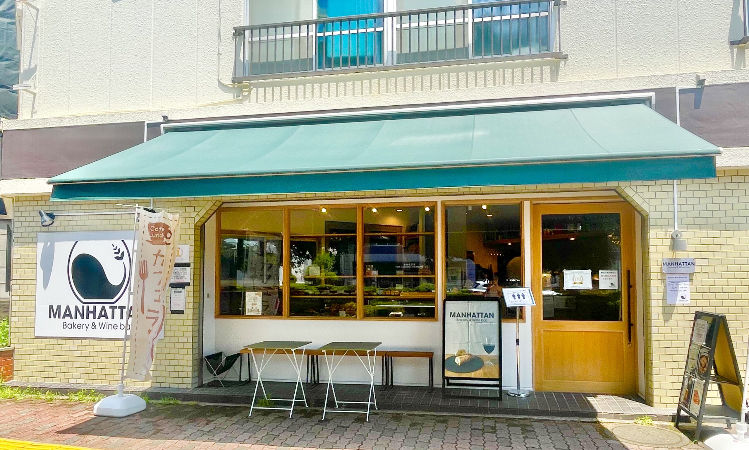 Ｎｙ発の味覚革命！行列店と隠れ家ベーカリーが放つ熱狂の最前線