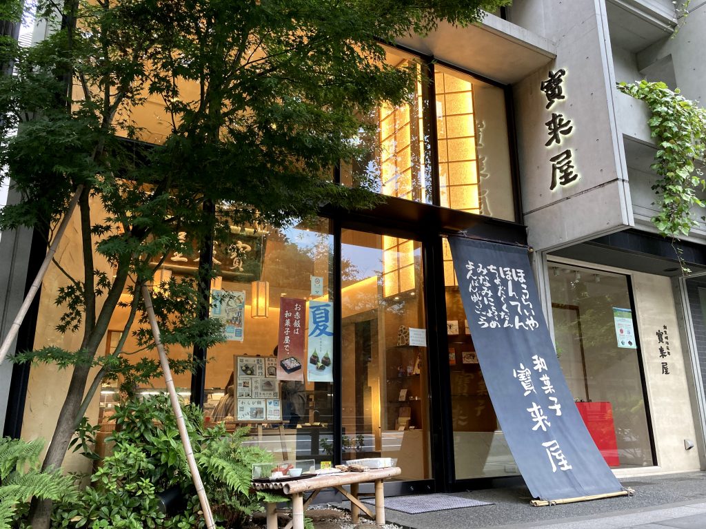 福島発・100年目の発酵革命「麹」が世界を呑み込む瞬間――老舗蔵元が仕掛ける2026年型ヘルシーイノベーション