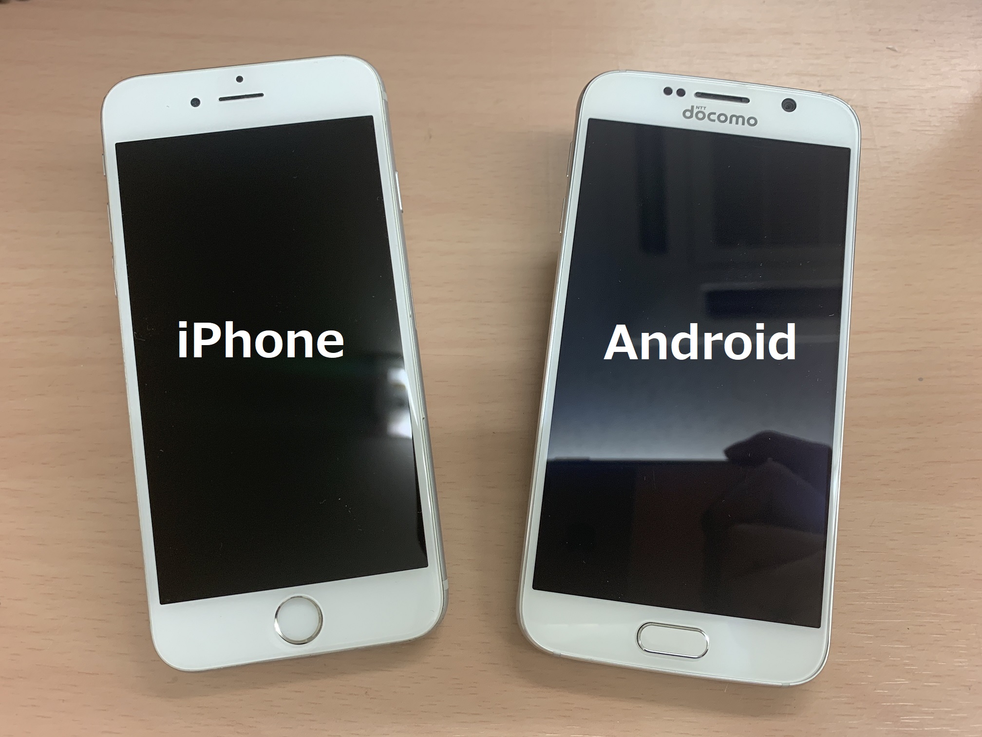 【2026年】IphoneとAndroidの違い！後悔しない選び方