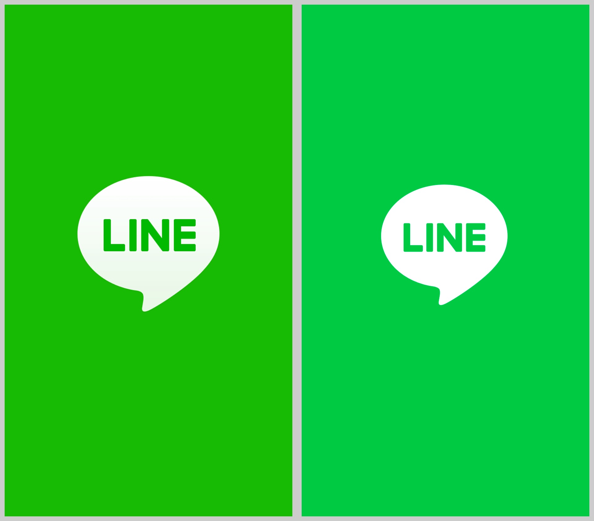 Lineの緑色の秘密とは？トーク画面とアイコンの色を変える最新裏ワザ