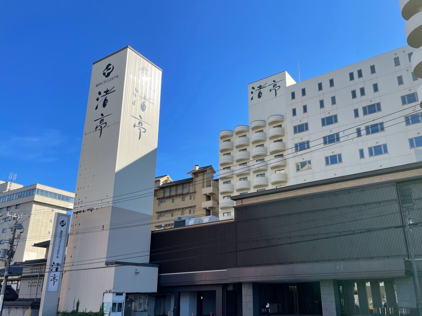 湯の川プリンスホテル渚亭の真価｜客室露天と豪華ビュッフェの最新評価