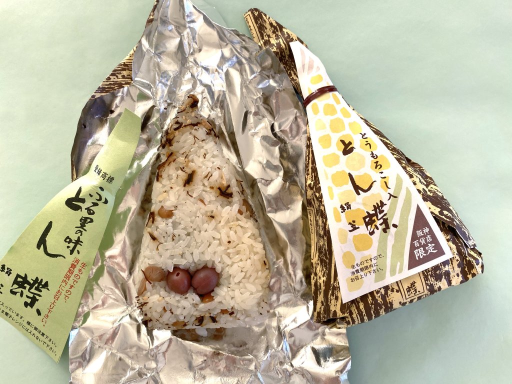 大阪名物「とん蝶」売り切れの真相！新大阪駅の売場と賞味期限の秘密