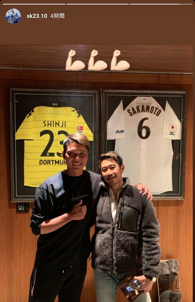 坂本勇人の自宅と実家の真相！港区や渋谷の豪邸と伊丹のルーツを徹底追跡