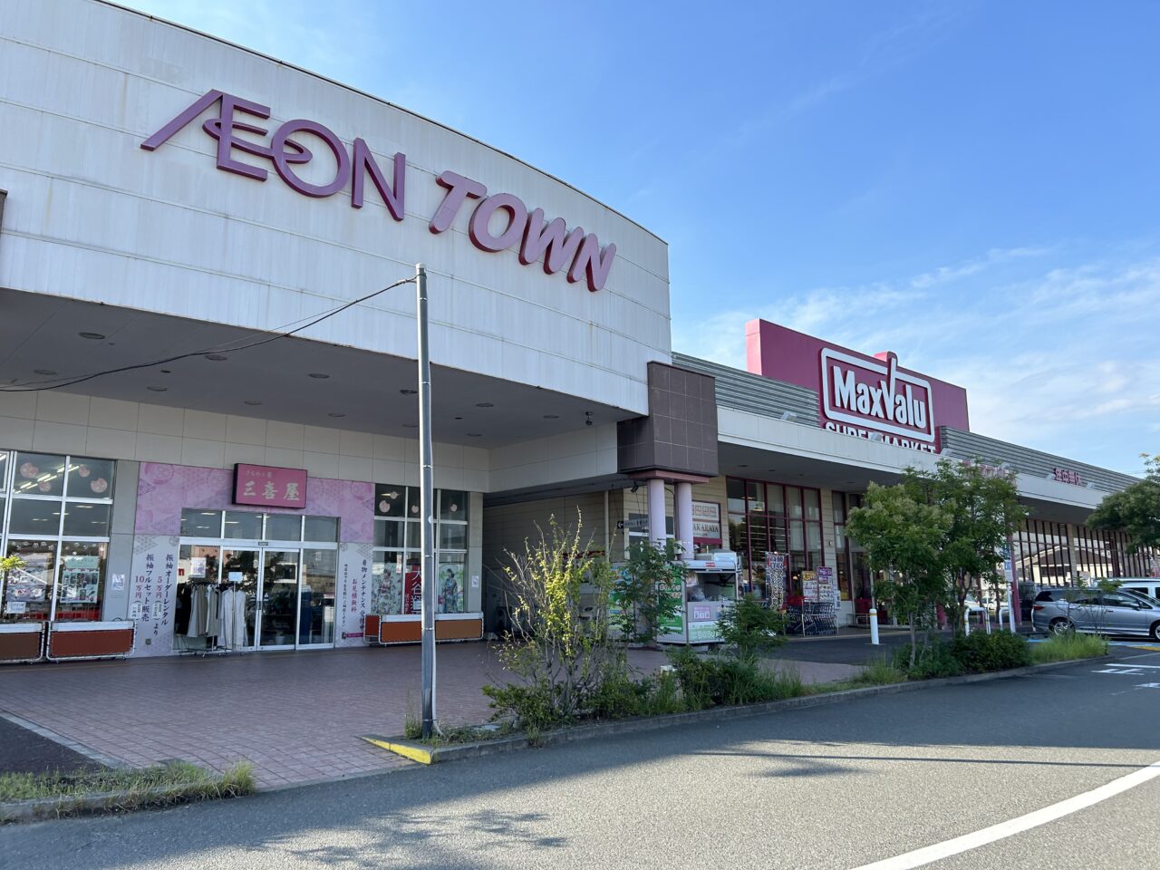 イオンタウン高砂の閉店疑惑を追跡！2026年のテナント真相と現在地