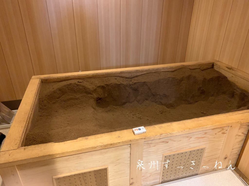 米ぬかひのき酵素風呂の驚くべき効果！発酵デトックスと美肌の極意