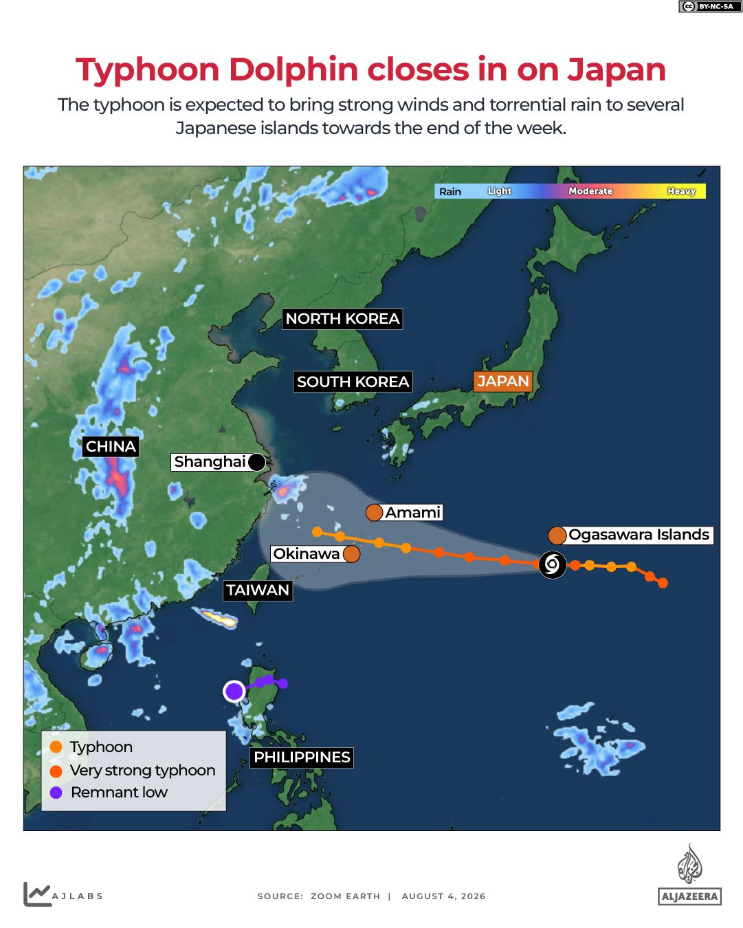 日本の台風2026最新進路と交通影響｜新幹線・飛行機運休と避難基準
