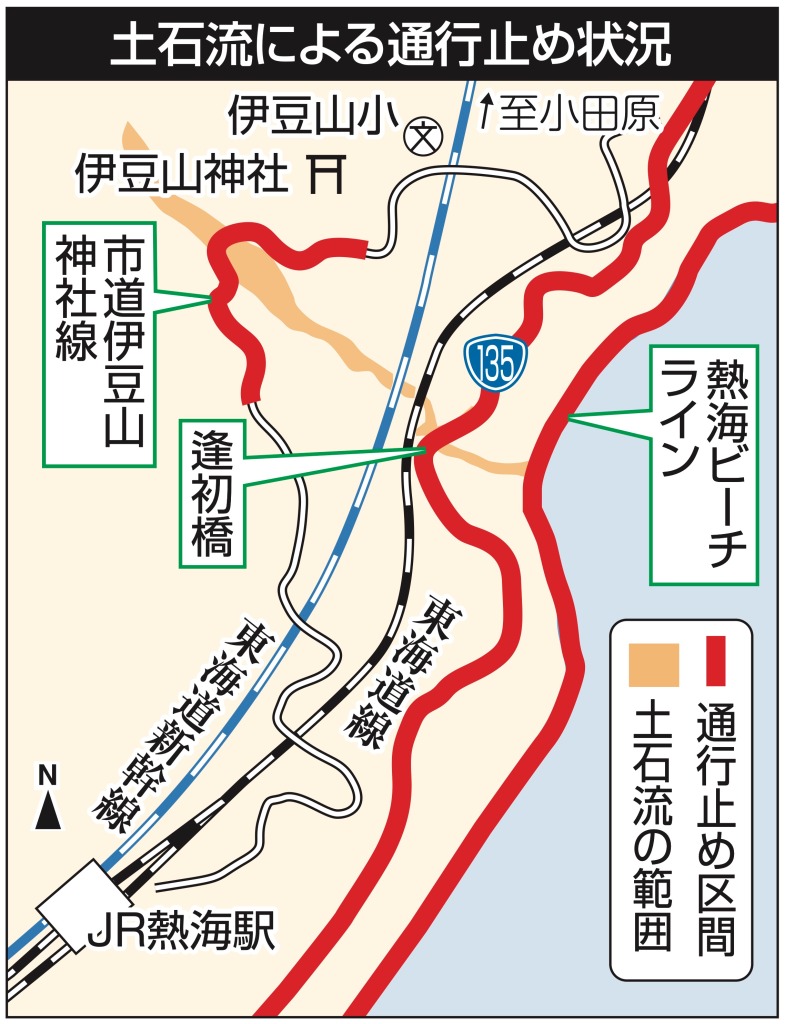 熱海大混雑の抜け道は？花火大会と観光シーズンの交通規制回避術