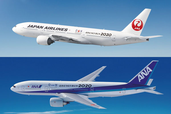 【画像あり】 Ana と Jal の 違い 私服＆私生活最新ショット #807