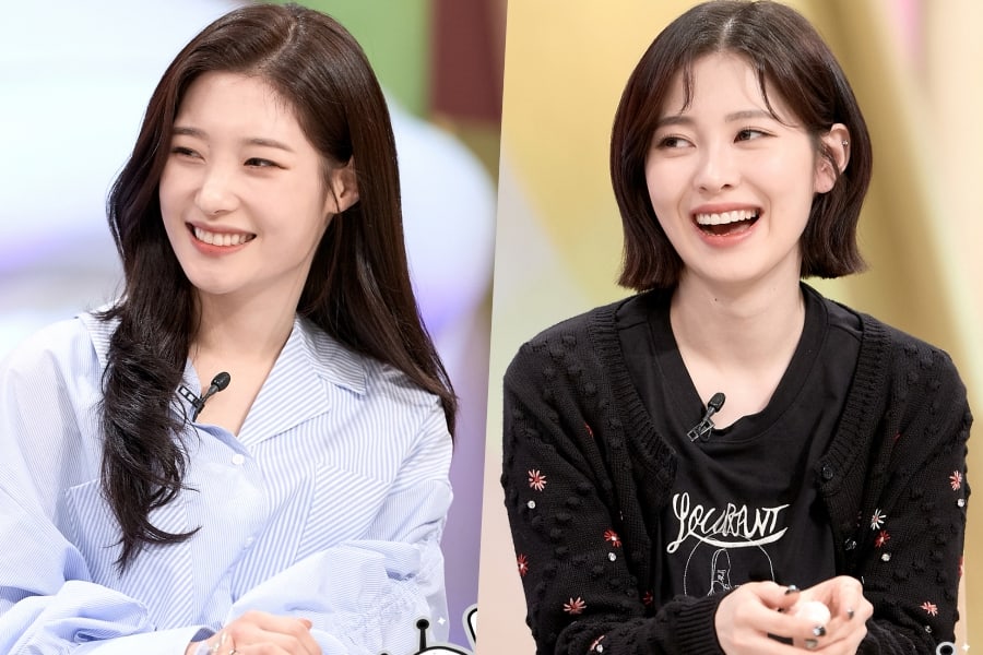 I Got into Dia Thanks to Chaeyeon Yebin
