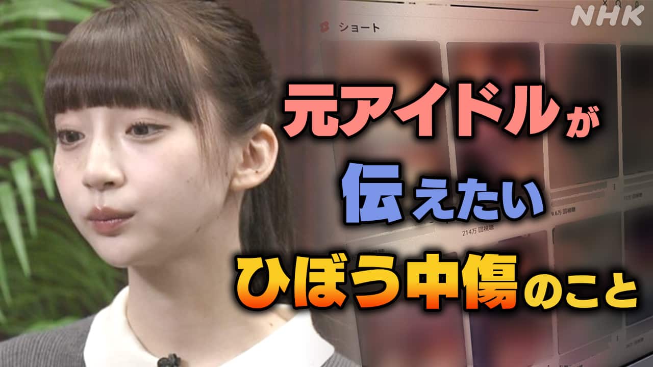 芸能界の激震スクープ！超人気俳優の電撃結婚と移籍騒動の真相
