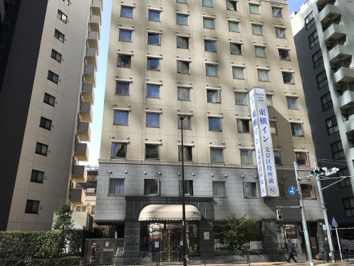 【2026最新】 東横 Inn 後楽園 文京 区役所 前 私服＆私生活最新ショット #939