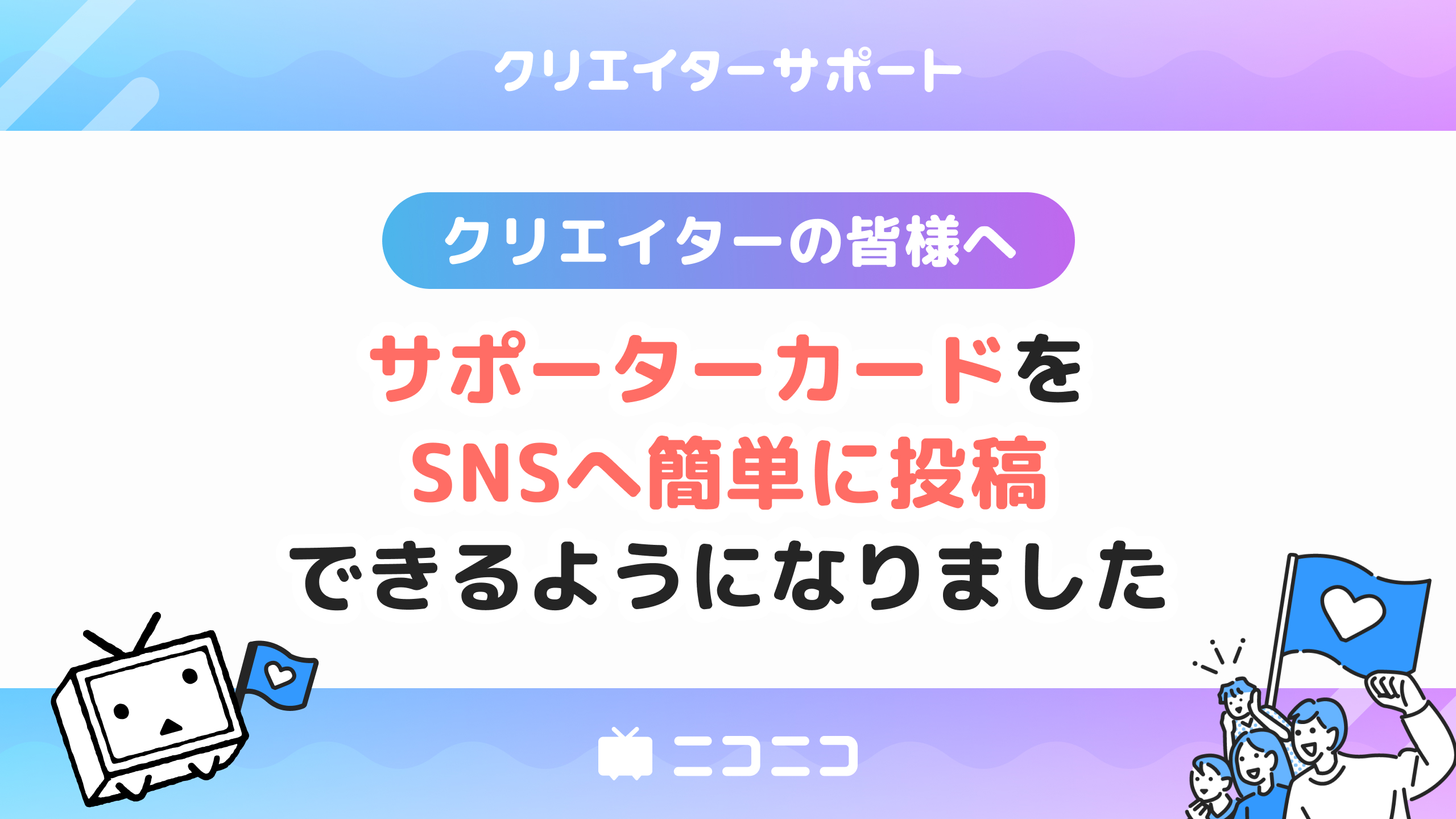 アバンティが描く次世代エコシステム！業界を動かす未公開戦略の全貌
