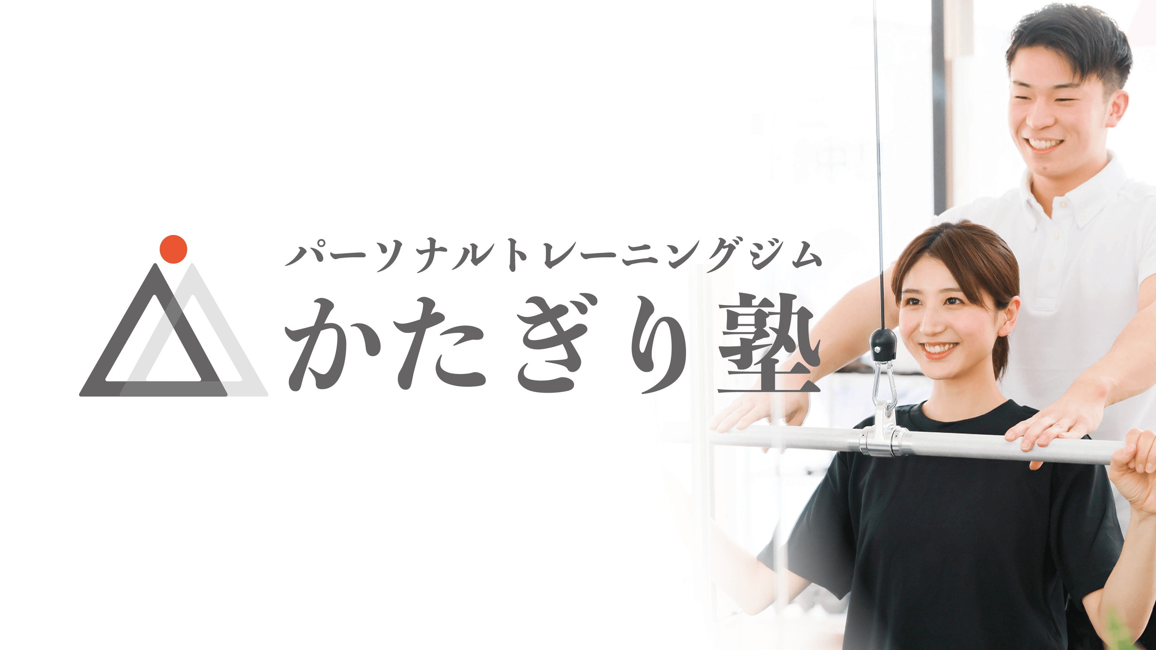 奈良の隠れ名湯「美榛苑」独自取材！極上美肌の湯と至福の限定プラン