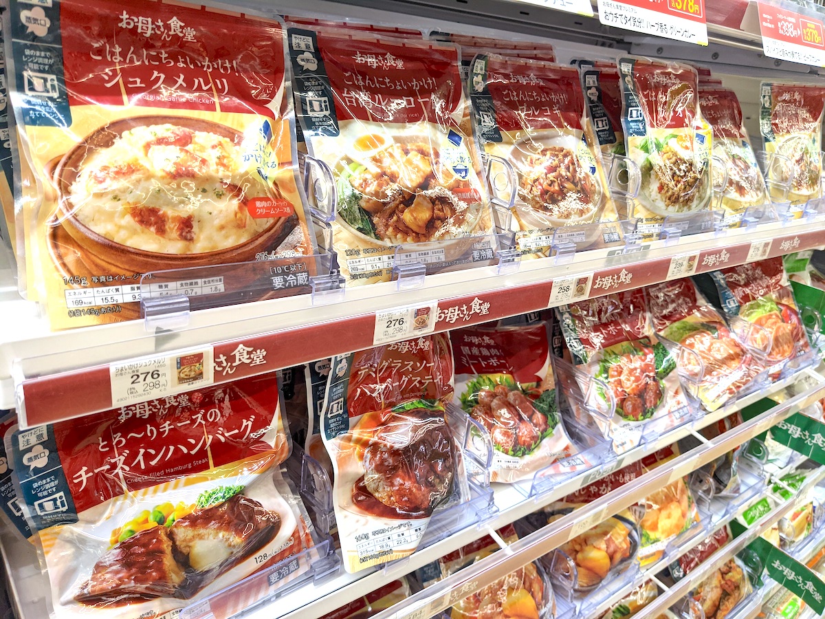 「お母さん食堂」改名の真相とファミマが挑む最新ブランド戦略