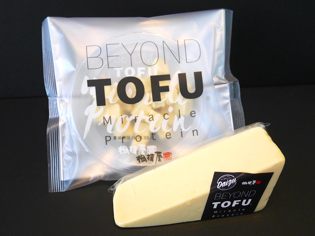 相模屋の豆腐に虫混入の噂？真相と過去の自主回収・安全性を徹底追跡