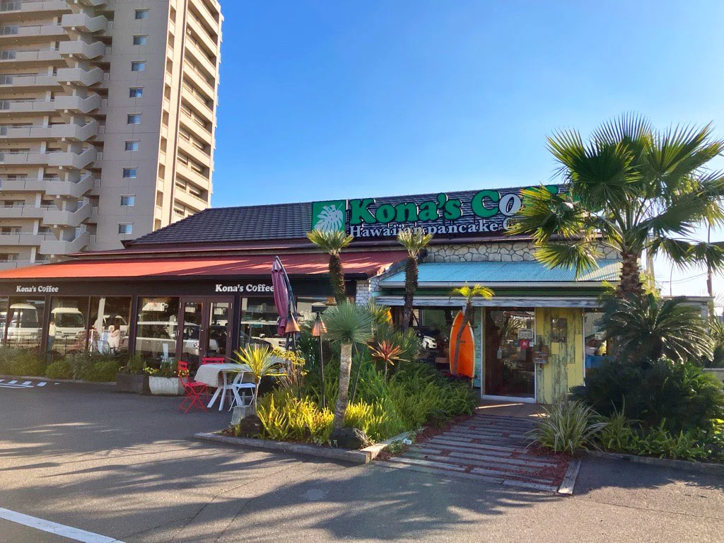 コナズ珈琲藤井寺店の混雑回避術！予約の裏ワザと待ち時間短縮を徹底検証