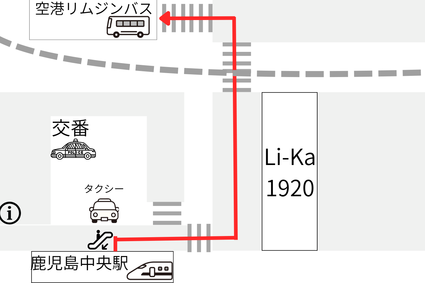 鹿児島中央駅から鹿児島空港のアクセス攻略！バス乗り場と料金・時間の罠