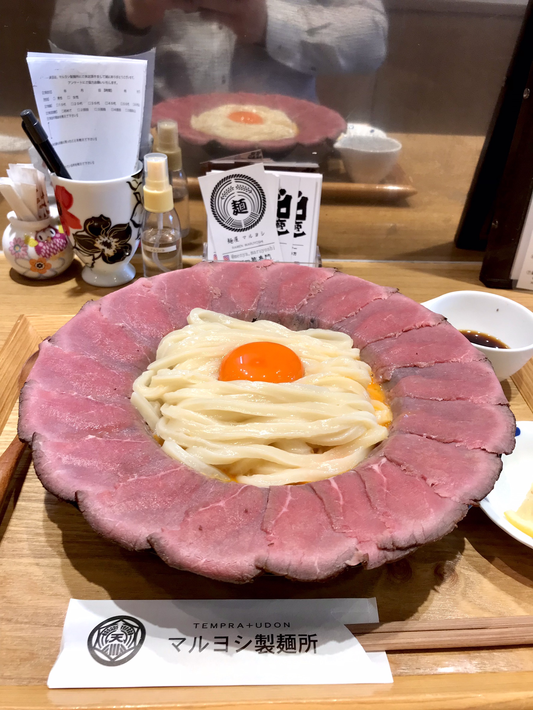 マルヨシ製麺所の評判と待ち時間は？肉釜玉の味や混雑回避術を徹底解説