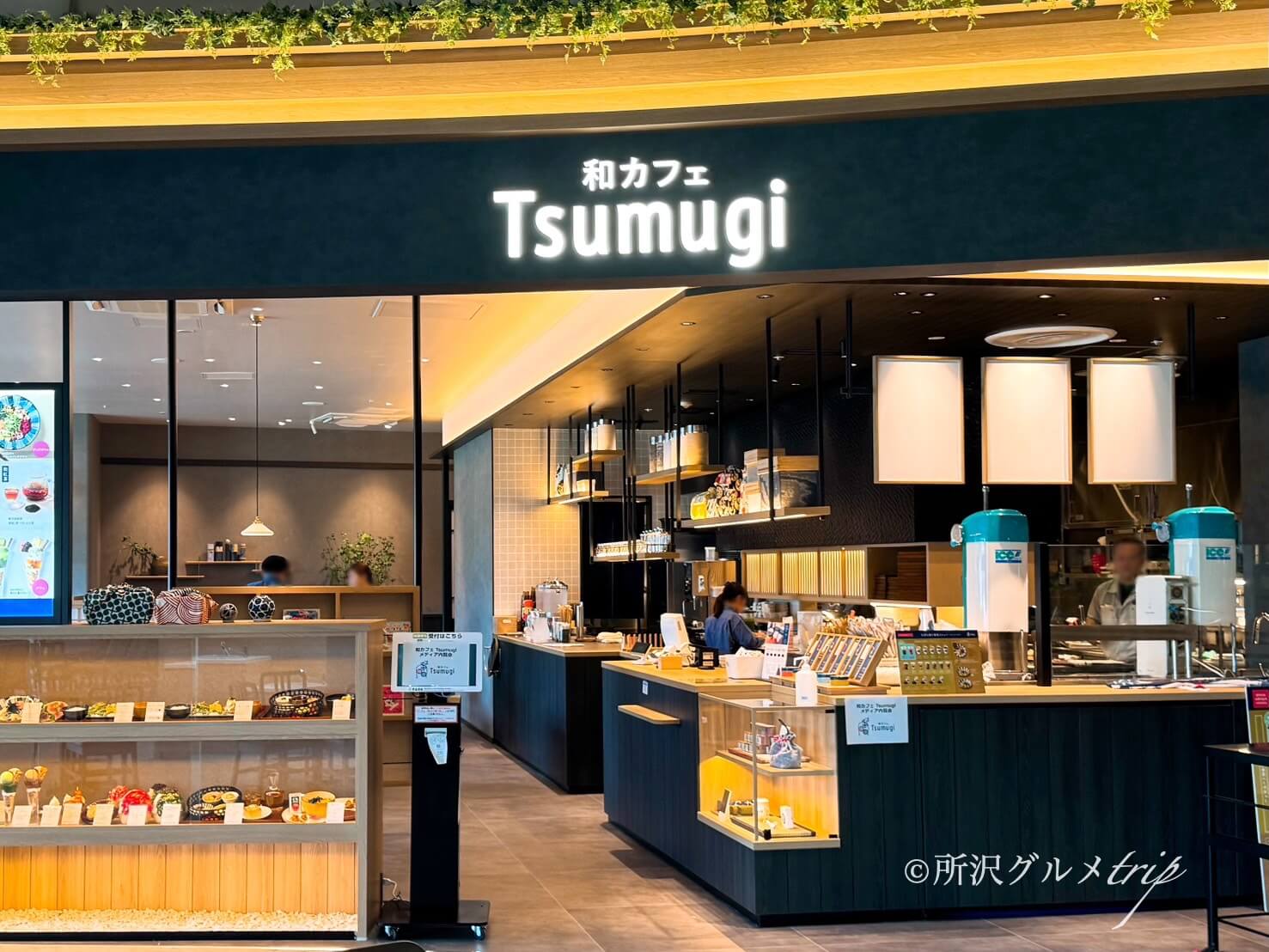 2026年、なぜ私たちは和の静寂を求めるのか？「Tsumugi カフェ」が提示する都市型ウェルネスの最適解