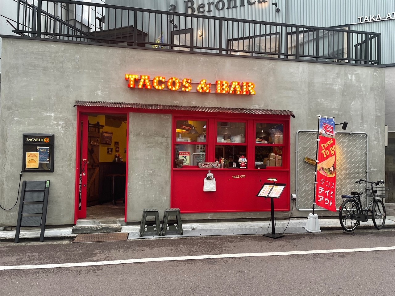 2026年、静岡が「タコス聖地」へ急浮上！地産地消の絶品メキシカンが起こすグルメ革命の全貌