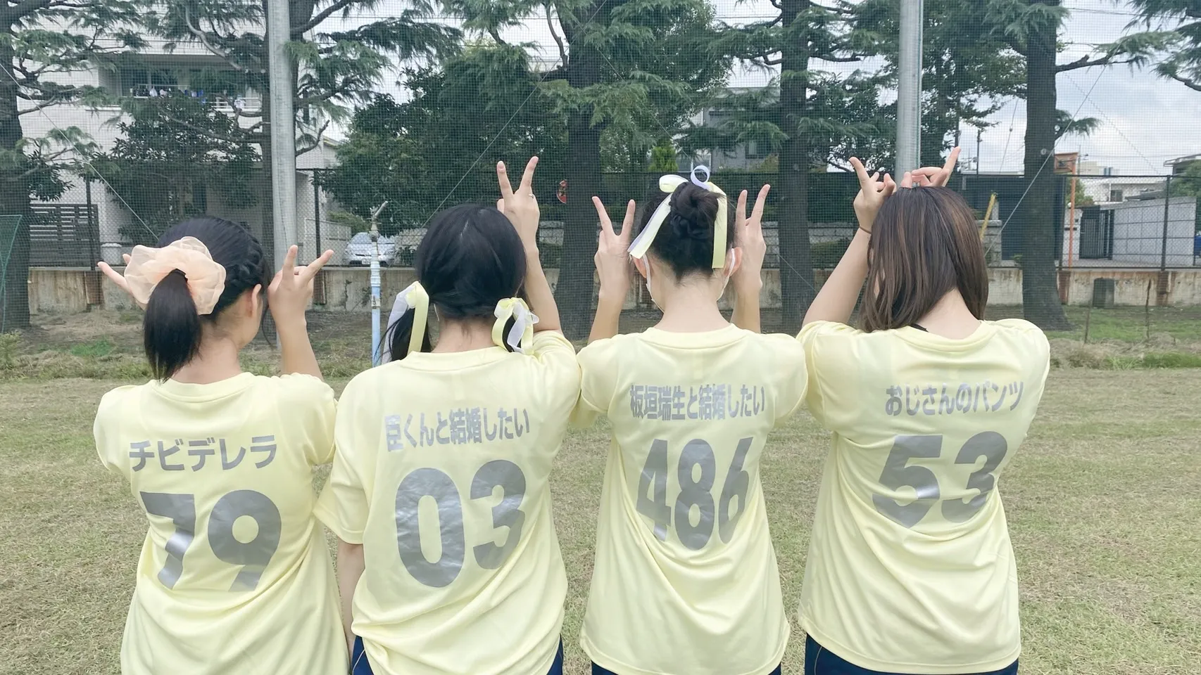 クラスTシャツ背ネーム2026年最新！絶対に被らない神ネタ決定版