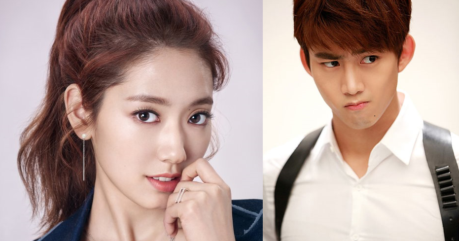 Taecyeon and Park Shin Hye Latest News
