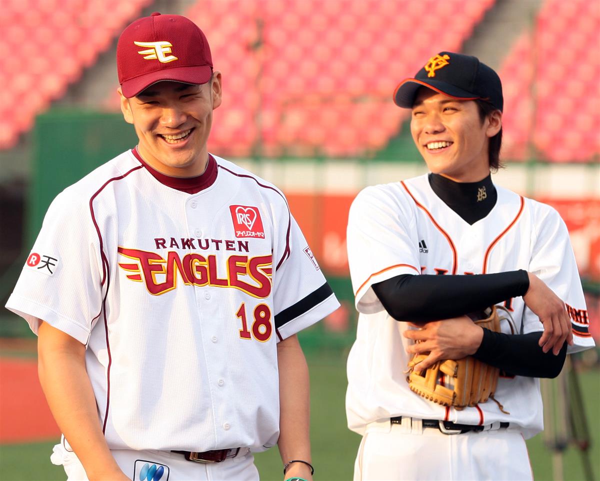 坂本勇人とマー君の絆と軌跡｜小学校バッテリー秘話から2026年現在地まで