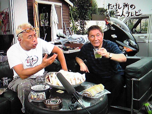 所ジョージが45年以上愛し続ける妻・文子さん「幻の写真」と語り継がれる絆——世田谷ベースを支えたおしどり夫婦の真実