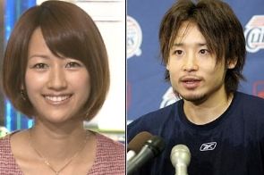 【真相】 田 臥 勇太 結婚 最新ライブ＆イベント情報 #953