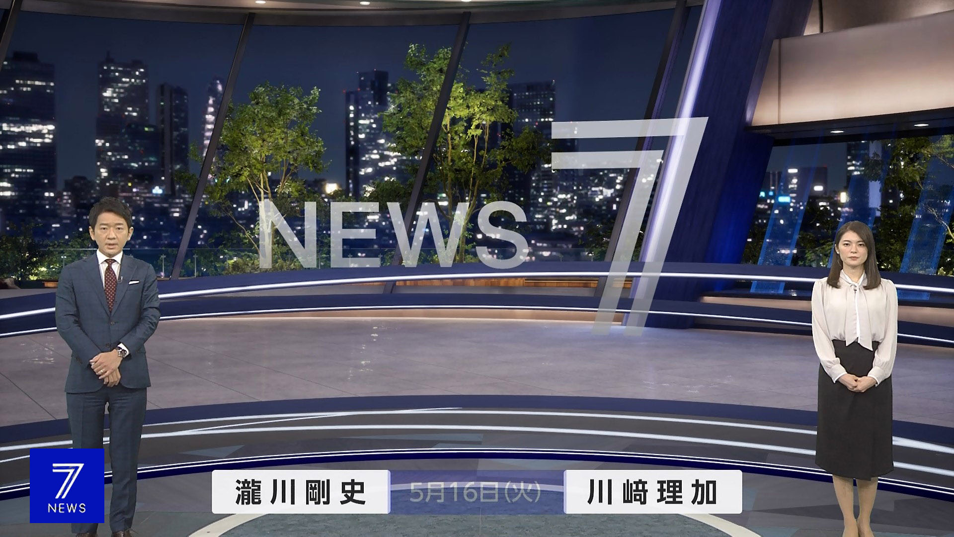 Nhkニュース7の顔が交代！新アナ抜擢の舞台裏と歴代キャスター