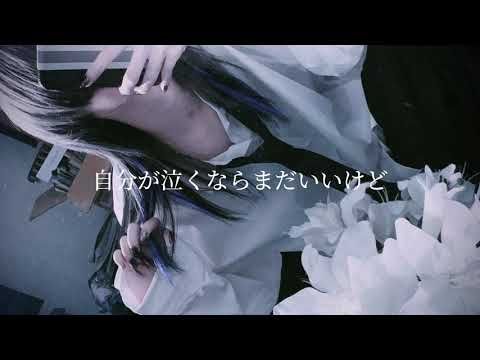 【衝撃】 振 られ た 最新写真集＆動画まとめ #945