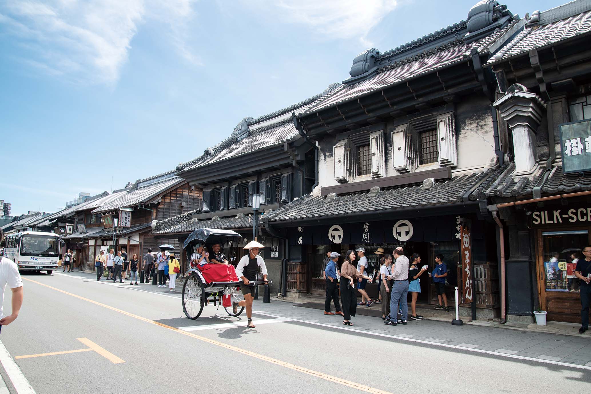 【まとめ】 川越 熊野 神社 気になる噂と真相 #859