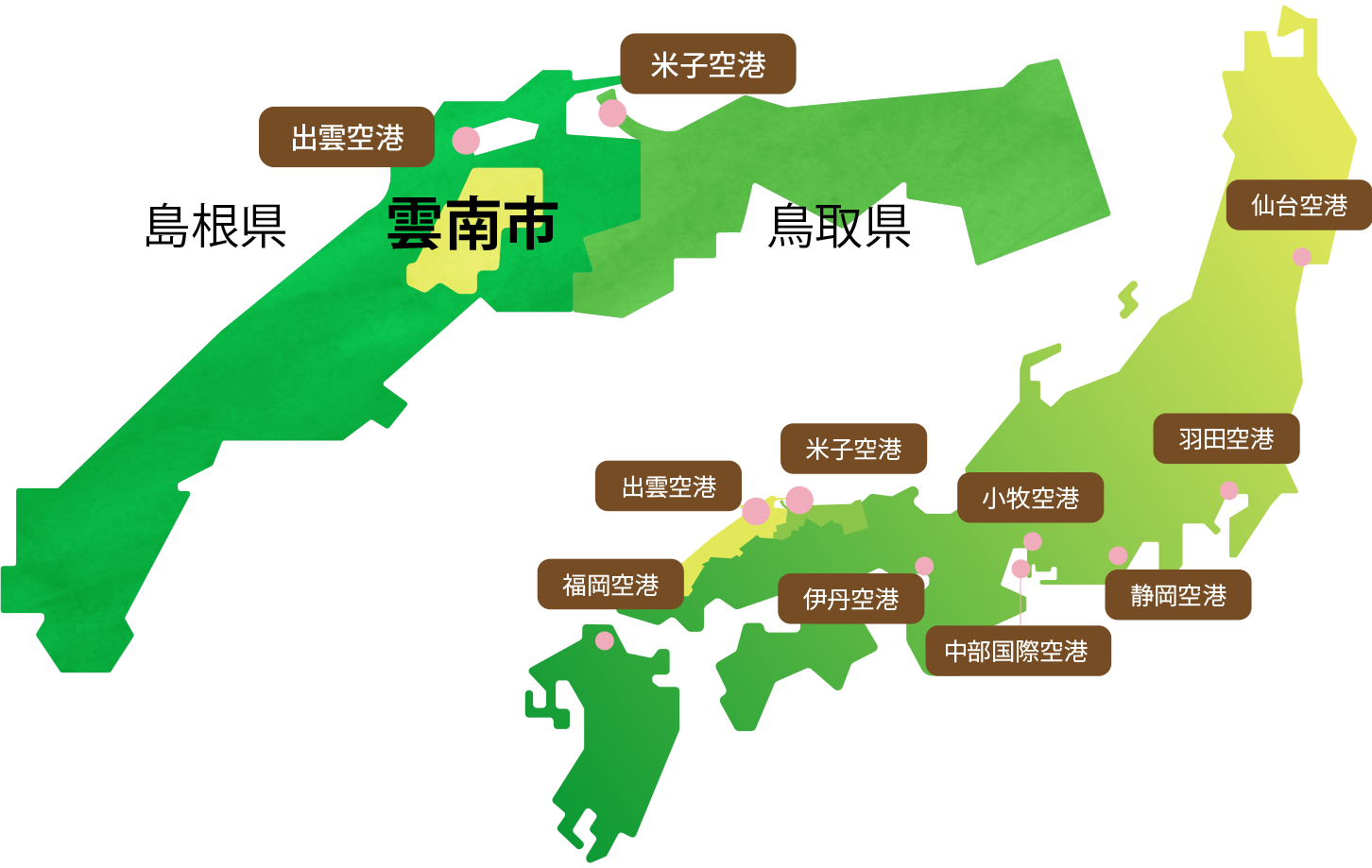雲南市が観光と移住で注目される決定打｜桜とたたら・暮らしの真実