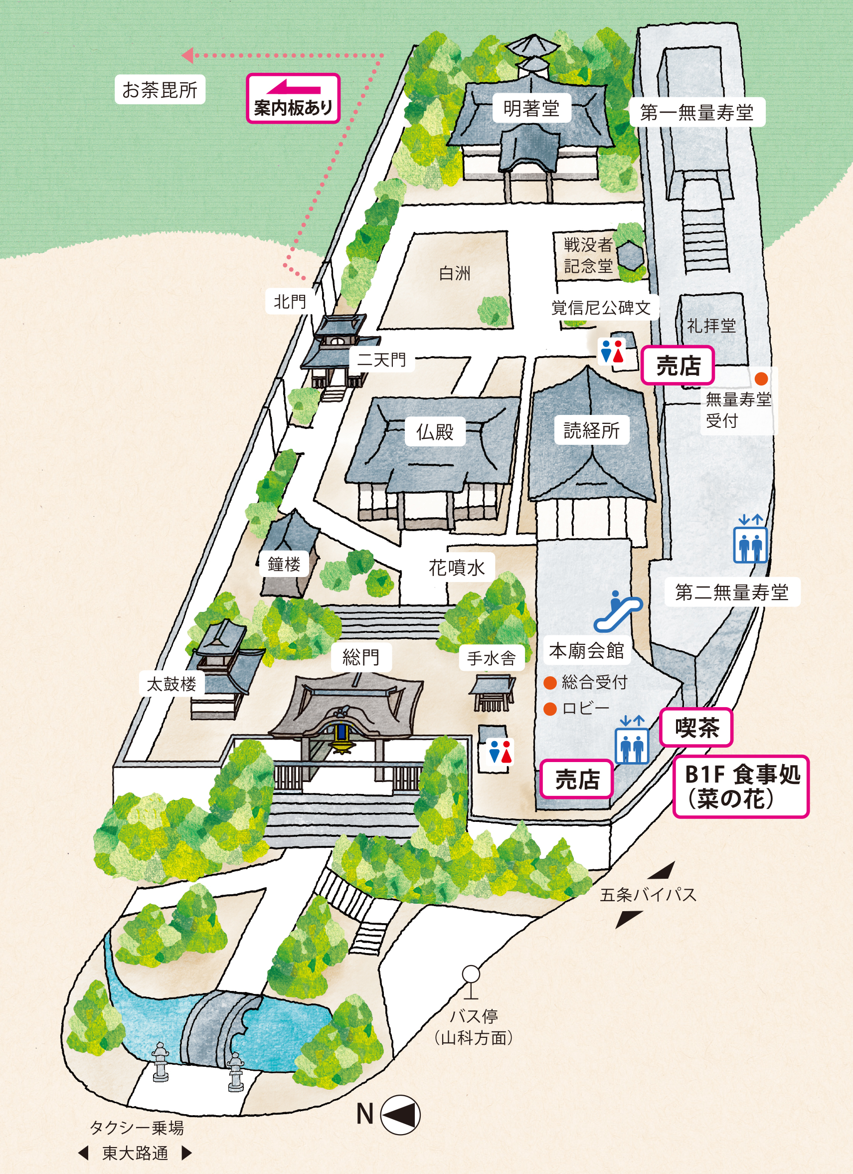 2026年、過熱する京都で選ばれる「静寂の聖地」——歴史と現在が交差する大谷本廟の真実