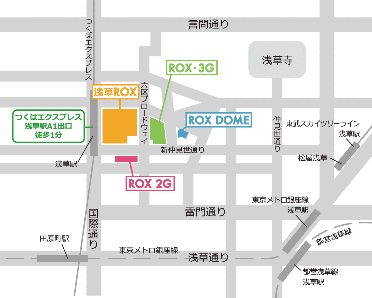 なぜ横浜「アソビル」に大人が熱狂？2026最新の横丁＆没入体験を徹底解剖