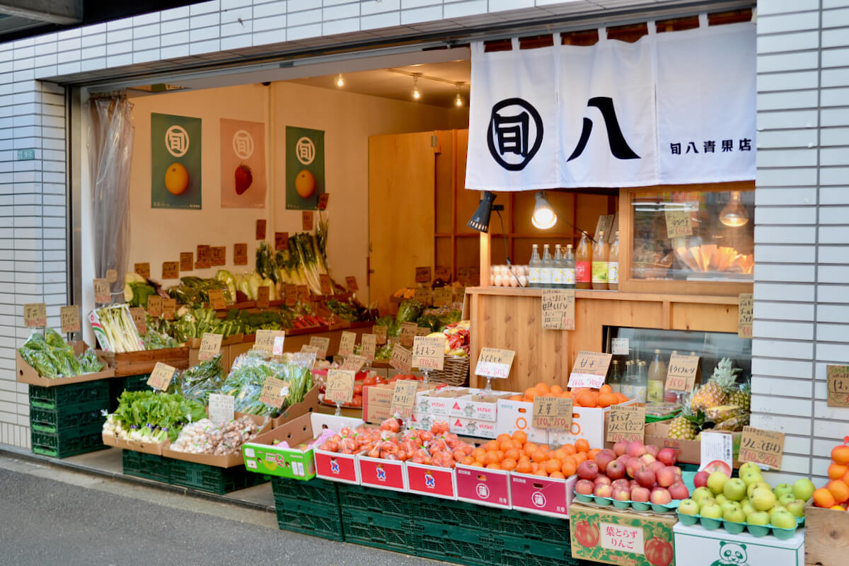 激変する「街の野菜売り場」——2026年、なぜいま若者たちは伝統の青果店を目指すのか？